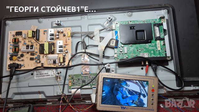 43PUS7555 12 СЪС СЧУПЕНА МАТРИЦА, снимка 3 - Части и Платки - 40308841