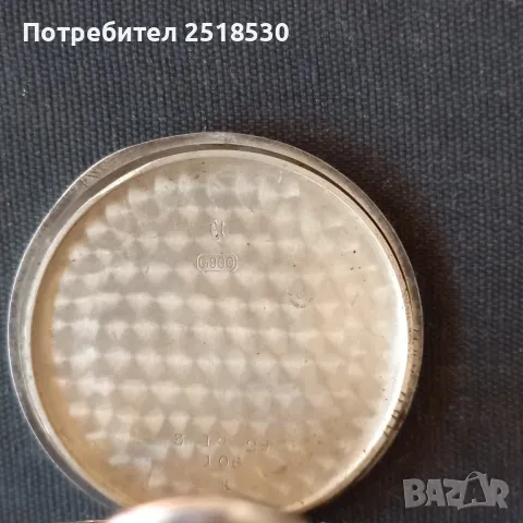 Сребърен часовник Rythmos, снимка 6 - Антикварни и старинни предмети - 49057191