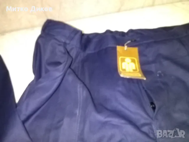 Работен панталон на стоп.обед.Зора-Тракия Димитровград нов размер Л или 52 или 182х112, снимка 9 - Панталони - 48512354