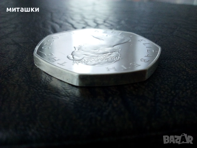 Юбилейна монета 50 пенса 1979 година остров Ман Елизабет ll сребро, снимка 6 - Нумизматика и бонистика - 53018584