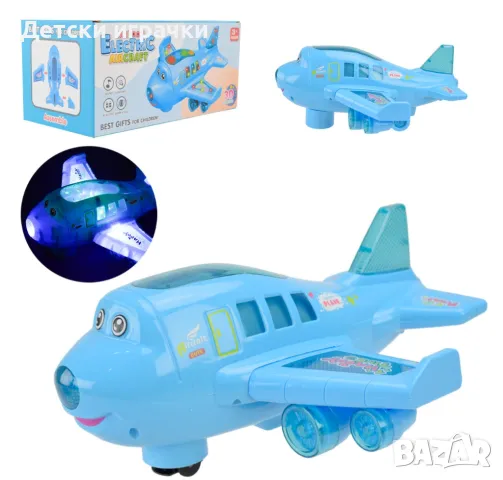 Детски Самолет със звук и светлина