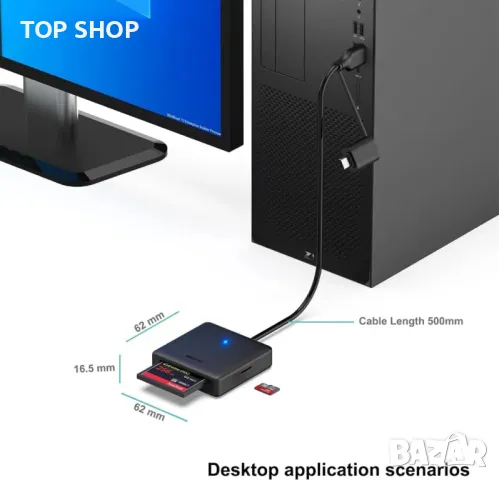 Четец на карти с памет, BENFEI 4in1 USB 3.0 и USB-C към SD Micro SD MS CF адаптер за четец на карти,, снимка 7 - Кабели и адаптери - 48831666