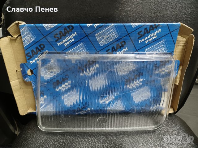 Ретро стъкло за фар ляво и дясно Ford Sierra 82-87 MK1, снимка 2 - Части - 35380441