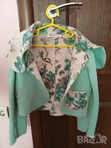 Детско яке/сако