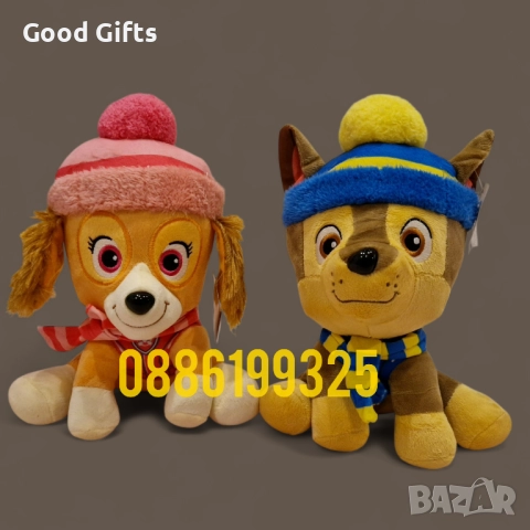 Плюшена Играчка Пес Патрул Скай/Чейс, 28см, НОВ модел плюшени играчки Paw Patrol, снимка 2 - Плюшени играчки - 51978725