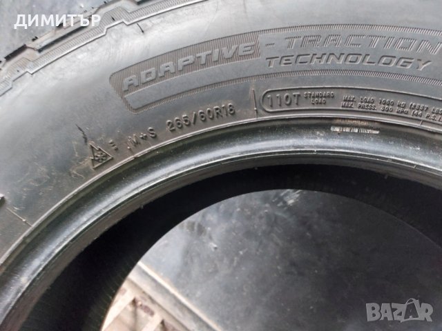 4бр.зимни COOPER 265/60/18 110T DOT 4318, снимка 6 - Гуми и джанти - 39128622