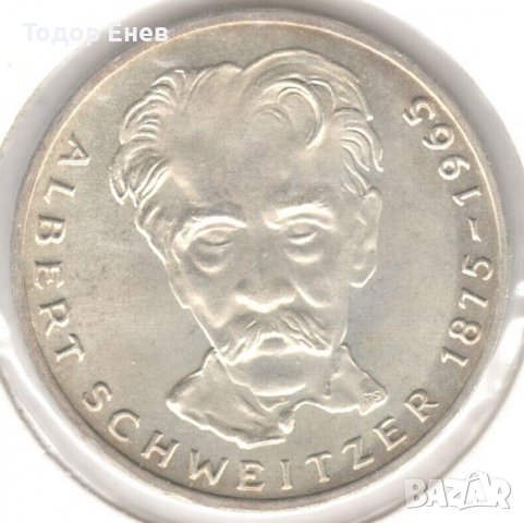 Germany-5 Deutsche Mark-1975 G-KM#143-Albert Schweitzer-Silver