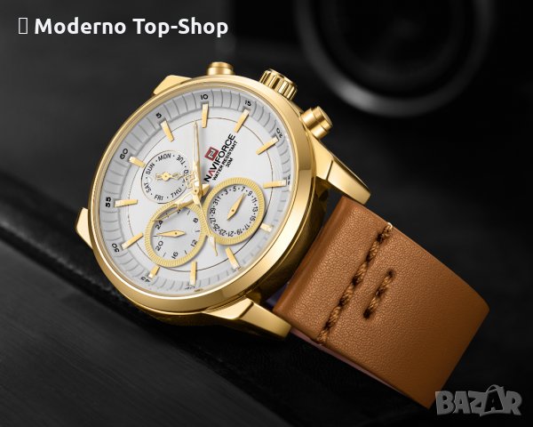 Мъжки часовник NaviForce NF9148 GWLBN., снимка 4 - Мъжки - 34792558