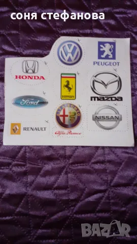 Албум с коли от1971г,ваденки , снимка 6 - Колекции - 36012602