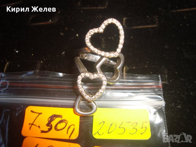СКЪПОЦЕНЕН СРЕБЪРЕН СЪРЦЕВИДЕН ДИЗАЙНЕРСКИ ПРЪСТЕН СРЕБРО 925 с ЦИРКОНИ 20535, снимка 10 - Пръстени - 32998691