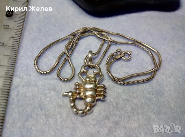 ЗОДИЯ СКОРПИОН ФИГУРАЛЕН СРЕБЪРЕН МЕДАЛЬОН с ФИНА СРЕБЪРНА ВЕРИЖКА СРЕБРО 925 ITALY 49834, снимка 6 - Колиета, медальони, синджири - 50340556