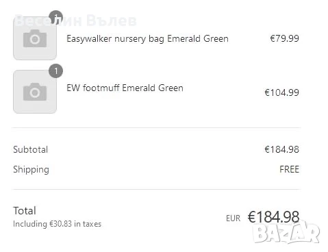 Бебешка количка Harvey 3 Premium Emerald Green, снимка 8 - Детски колички - 51285729