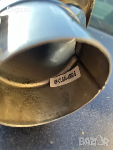 Оргинални накраиници, снимка 4 - Аксесоари и консумативи - 50172215