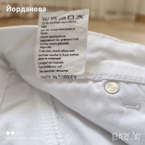 Дънки Estero Ragazza с перли, снимка 4 - Дънки - 33242274