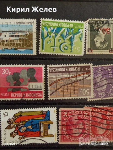 Стари пощенски марки от цял свят смесени ДАНИЯ, БЕЛГИЯ, АВСТРАЛИЯ за КОЛЕКЦИЯ 51596, снимка 3 - Филателия - 53227890