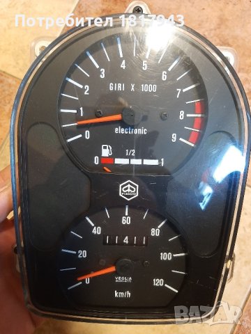 километраж за ВЕСПА VESPA