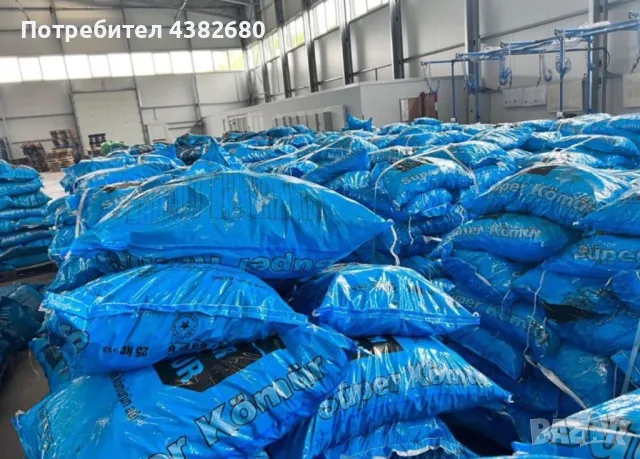 Въглища, снимка 4 - Въглища - 49018535