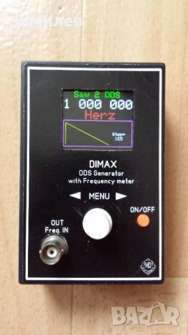 DDS честотен генератор "DIMAX" 0,1Hz-36MHz + честотомер до 160Mhz, снимка 12 - Друга електроника - 28826075