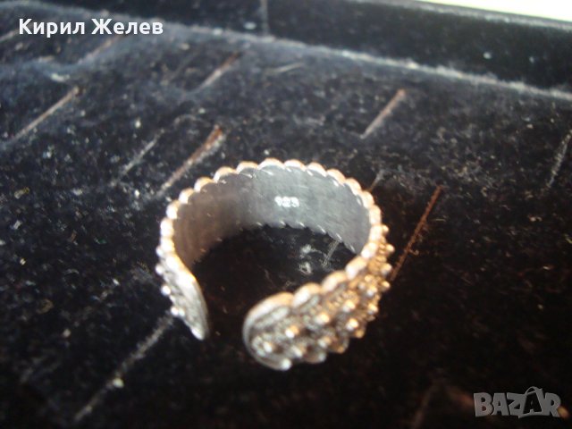 СРЕБЪРЕН ФИЛИГРАН ПРЪСТЕН СРЕБРО 925 ПРЕКРАСНА ЮВЕЛИРНА МАЙСТОРСКА СТАРА ИЗРАБОТКА ГРАНУЛАЦИЯ 22657, снимка 17 - Пръстени - 33050027