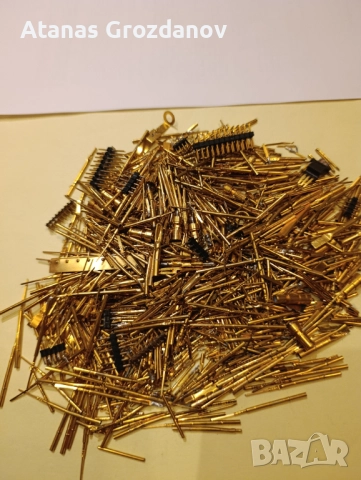 Електронна скрап