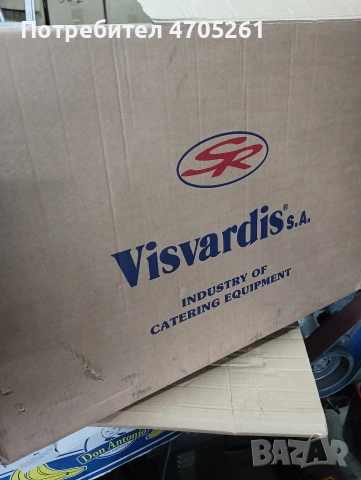 професионален газов фритюрник Visvardis, снимка 7 - Обзавеждане на кухня - 53283376