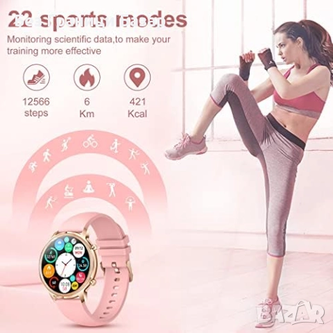 Нов Дамски смарт часовник 1.35" с мониторинг на здравето и фитнес функции, снимка 5 - Смарт гривни - 52162262