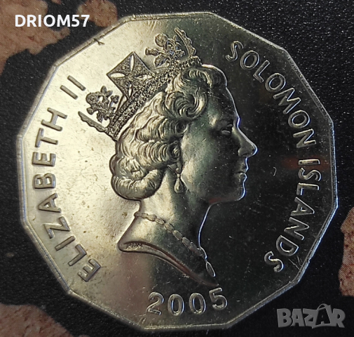 Монети Соломонови острови (UNC) - 4 бр. [2005], снимка 7 - Нумизматика и бонистика - 49192271