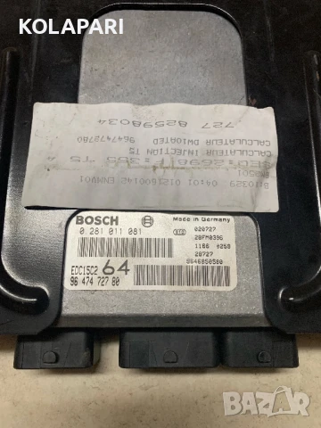 Компютър двигател Пежо 307/ Peugeot307 HDI, снимка 2 - Части - 50535109