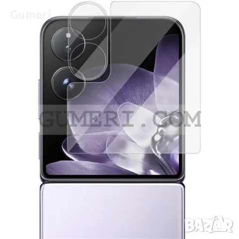 Стъклен Протектор За Дисплей и  Камера за Xiaomi Mix Flip, снимка 5 - Фолия, протектори - 48833888