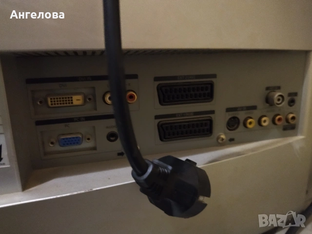 Телевизор , снимка 8 - Телевизори - 53591130