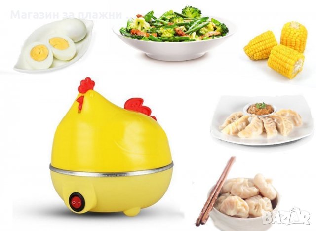 Яйцеварка с пара за 7 или 14 яйца с таймер , снимка 6 - Други стоки за дома - 28598626