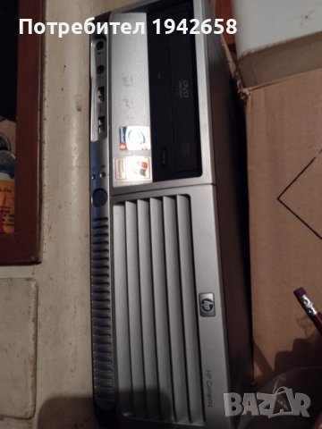 2бр интернет рутери, таймер за контакт, компютър, снимка 4 - Друга електроника - 40822715