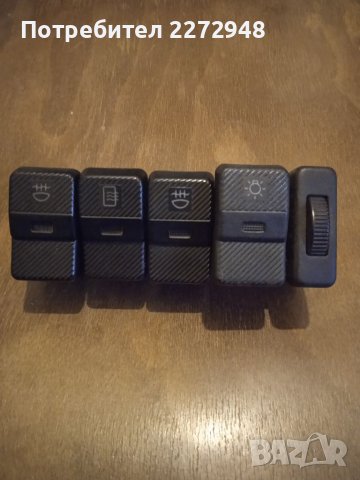 Пасат комби 91 година на части , снимка 5 - Автомобили и джипове - 35663524