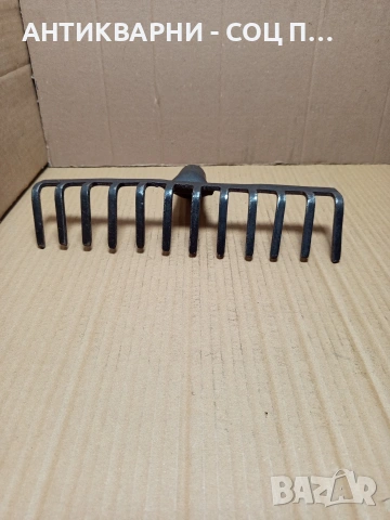 Соц Стар Търмък Гребло. НОМЕР 709., снимка 2 - Антикварни и старинни предмети - 53515096