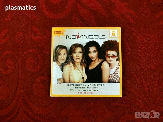 CD – No Angels, снимка 2 - CD дискове - 43853033