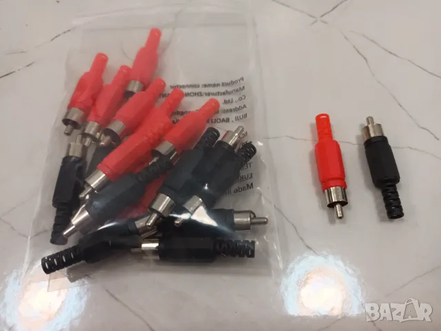 Мъжки чинч, букса, чинчове, букси, нови аудио букси, снимка 3 - Други - 48118903