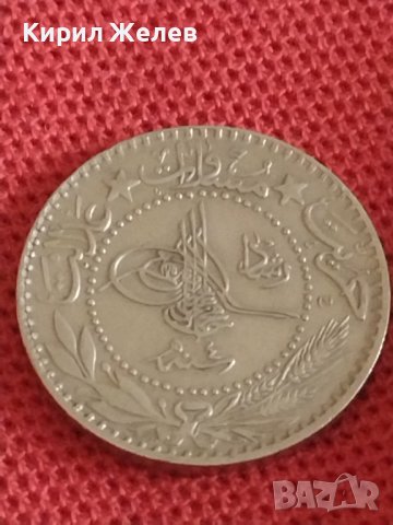 Четири монети Турция стари редки за КОЛЕКЦИЯ ДЕКОРАЦИЯ 31947, снимка 5 - Нумизматика и бонистика - 43865860