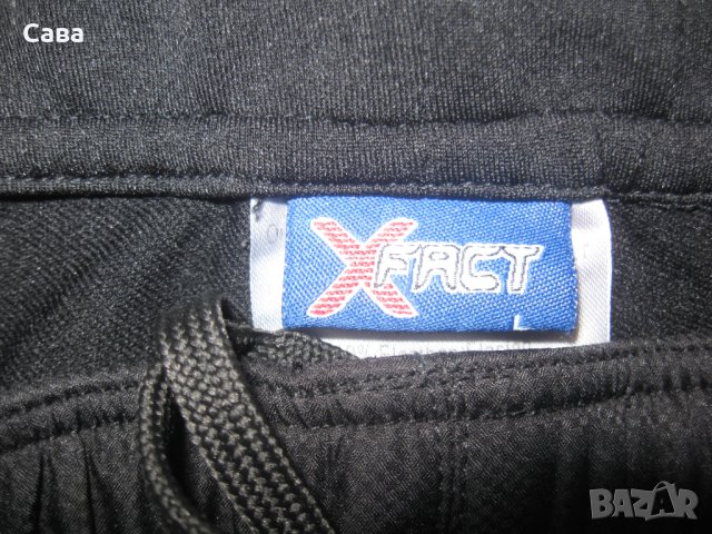 Спортно долнище X-FACT  мъжко,Л