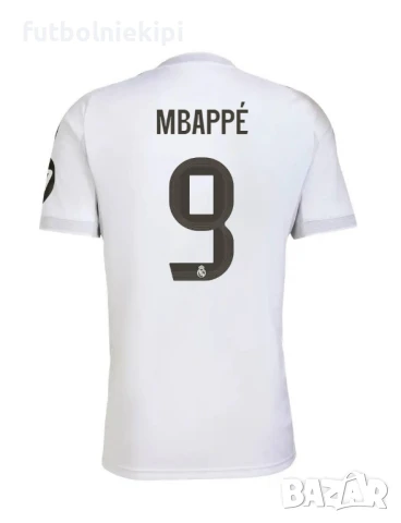 Мбапе 9 - Реал Мадрид нов сезон 2025/26, снимка 1