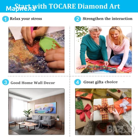 Комплекти за диамантена живопис TOCARE за възрастни с клен, есенен диамантено изкуство за възрастни, снимка 5 - Ръчно изработени сувенири - 50767956