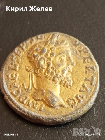 Колекционерска монета РЕПЛИКА подходяща за запълване на колекция и подарък 53143, снимка 2 - Нумизматика и бонистика - 53130158