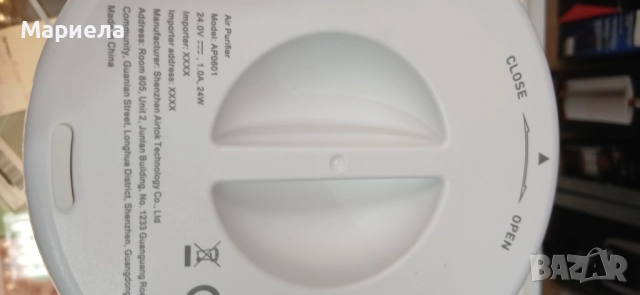 HEPA пречиствател на въздух за спалня в дома , 4-в-1 H13 True HEPA въздушен филтър за миризми на дим, снимка 8 - Овлажнители и пречистватели за въздух - 51719654