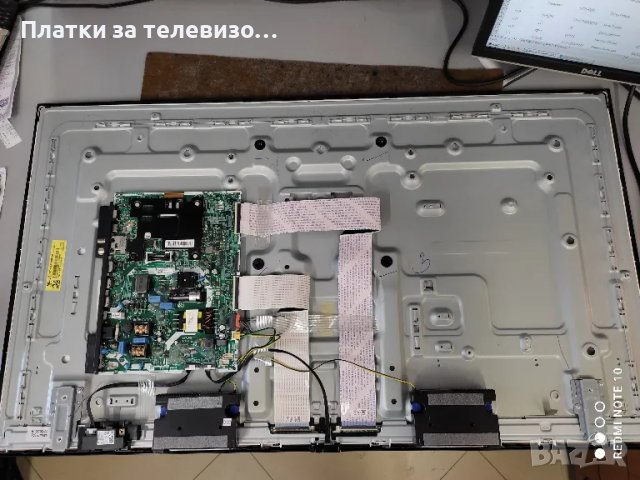 SAMSUNG UE43NU7092UXXH за части, снимка 3 - Части и Платки - 49197006