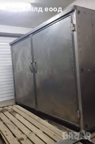 Заварчик монтажник, снимка 4 - Монтажи - 48506381