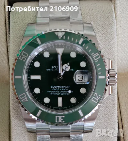 Rolex submariner Hulk, снимка 3 - Луксозни - 48440545