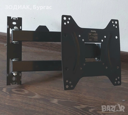 hama - Стойка за Телевизор