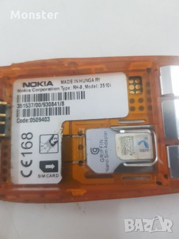 Nokia 3510, снимка 5 - Nokia - 34640004