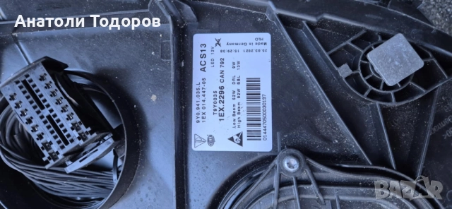 Фарове за PORSCHE CAYENNE 959 -2021г., снимка 9 - Части - 52866089