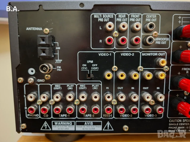 Ресийвър ONKYO TX-SV636, снимка 8 - Ресийвъри, усилватели, смесителни пултове - 51312035
