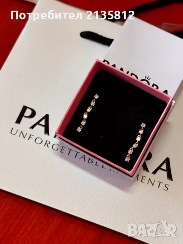 Пандора обеци Pandora 